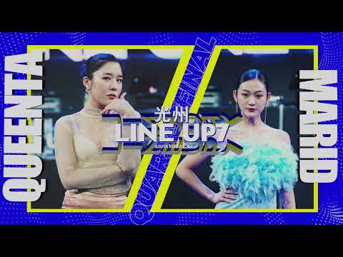 QUEENTAA vs MARID