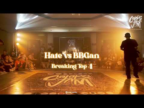 Hate vs BBGan