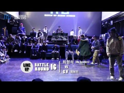 최형석 vs G.V