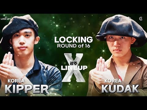 KIPPER vs KUDAK