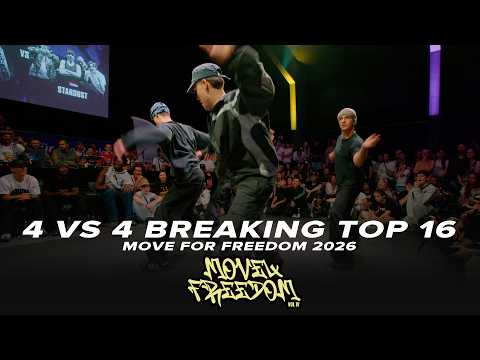 Tekken Crew vs Stardust