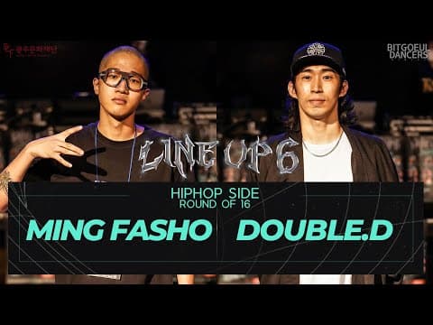 MING FASHO vs DOUBLE.D