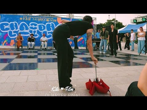 QUEENTAA & HARDY vs 이청빈 & 송서영