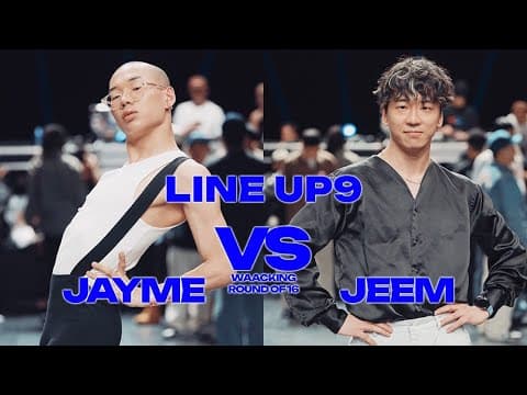 JAYME vs JEEM