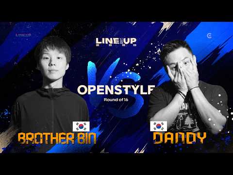 BROTHERBIN vs DANDY