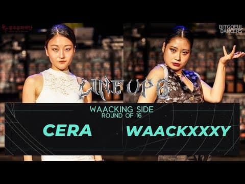 CERA vs WAACKXXXY