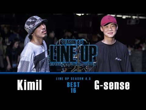 KIMIL vs G-SENSE
