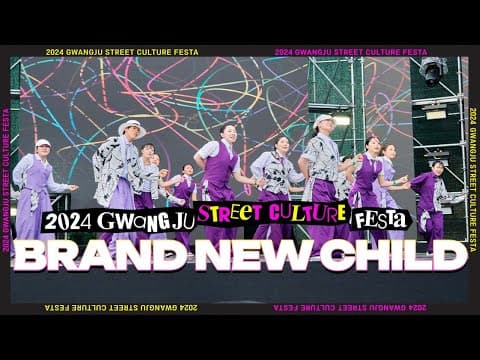 BRAND NEW CHILD | YOUTH SIDE| 3RD PLACEㅣ본선ㅣ2024 LINE UP SEASON 9 PERFORMANCE