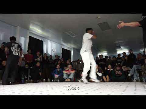 End Racism Now Vs Yong & Joby