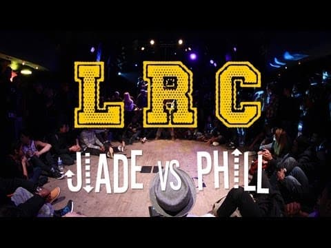 JIADE vs PHIIL