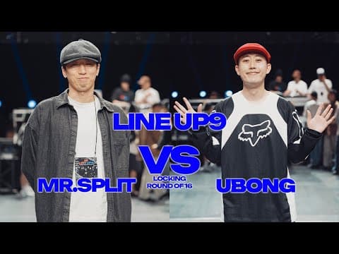 MR.SPLIT vs UBONG