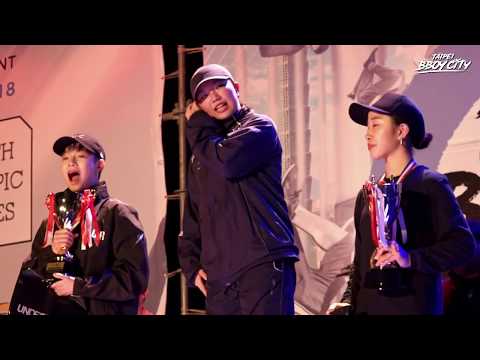 B-Girl Yell vs B-Girl Ram