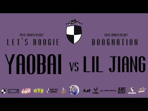 YAOBAI vs LIL JIANG