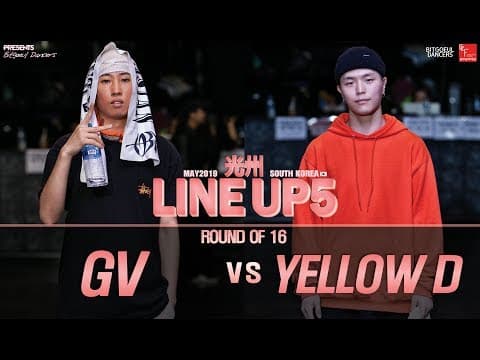 GV vs YELLOW D