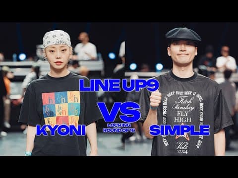 KYONI vs SIMPLE