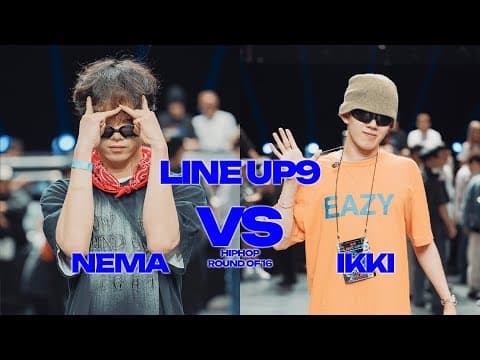 NEMA vs IKKI