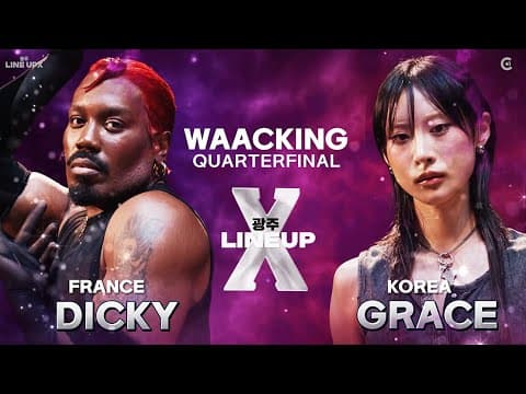 DICKY vs GRACE
