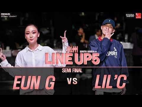 EUN G vs LIL'C