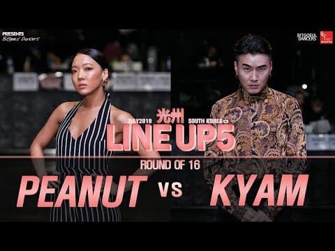 PEANUT vs KYAM