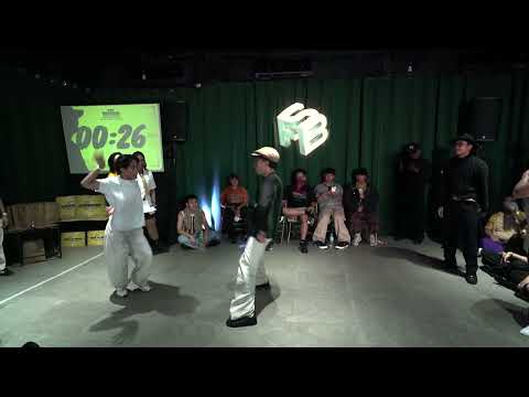 Bryan vs Chow