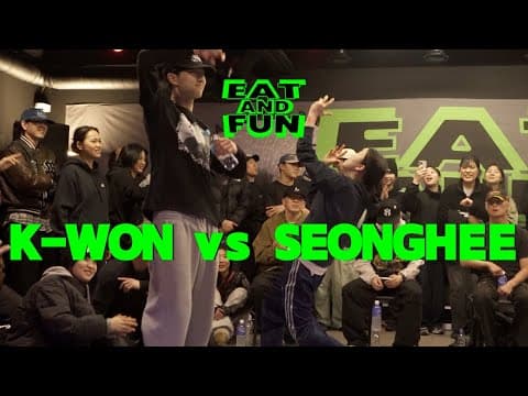 K-WON vs SEONG HEE