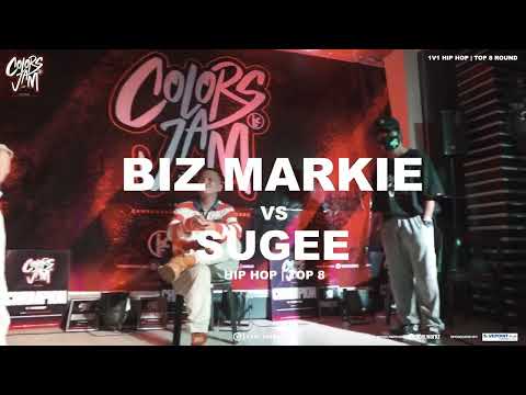 Biz Markie vs Sugee