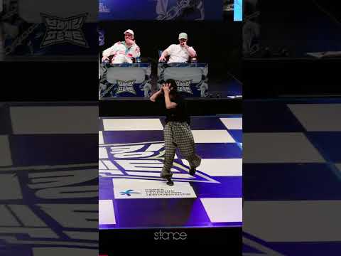 B-girl Jia Jia winning everyone over with her musicality, energy & charisma ✨💜 Breaking Project 🇰🇷