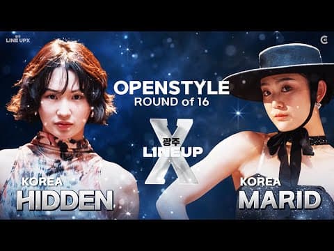 HIDDEN vs MARID