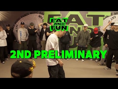 2nd -2 Preliminary EAT N FUN - HIPHOP BATTLE in gwangju