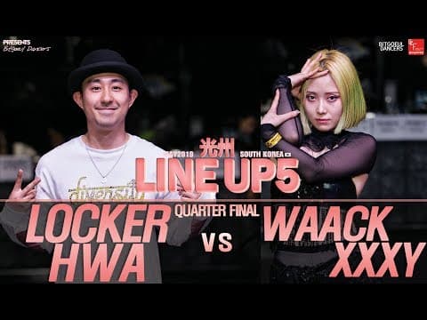 LOCKER HWA vs WAACKXXXY