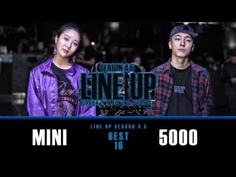 MINI vs 5000