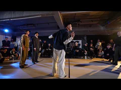 Boogie Tie | BangYan | Mash vs Kerwin | Teddy Lin | 老翁