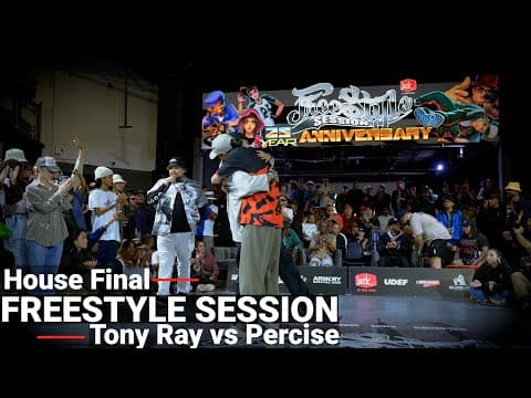 Tony Ray vs Precise