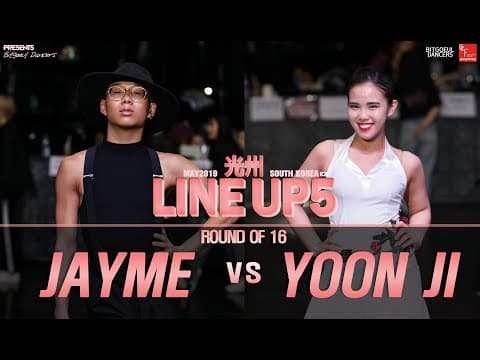 JAYME vs YOON JI