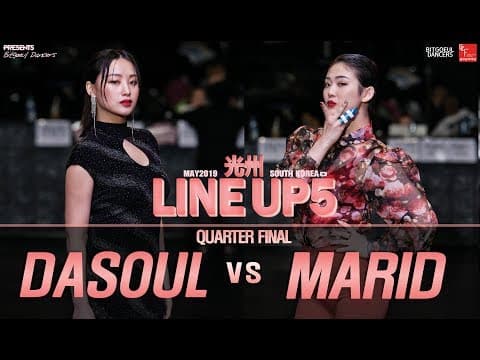 DASOUL vs MARID