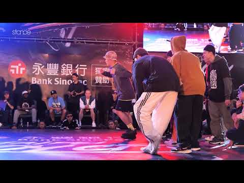 Style Vale Tudo vs SBC Crew