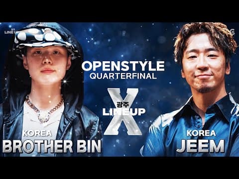 BROTHER BIN vs JEEM