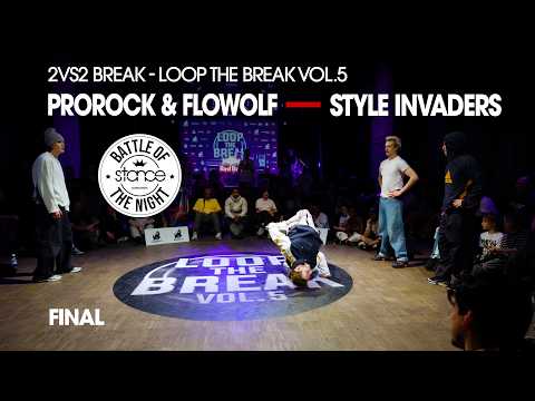 Prorock & Flowolf vs Style Invaders