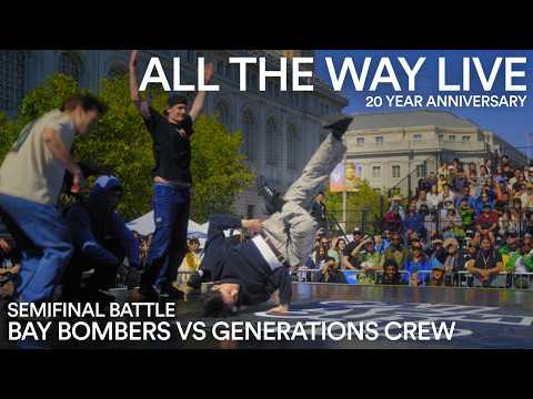 Bay Bombers vs Generations Crew