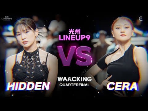 HIDDEN vs CERA