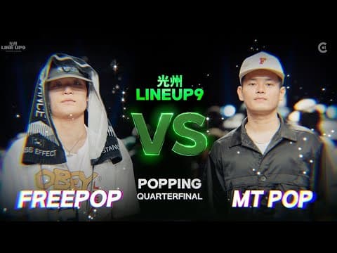 FREEPOP vs MT POP