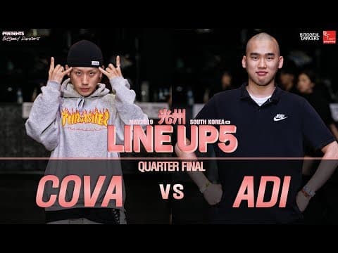 COVA vs ADI