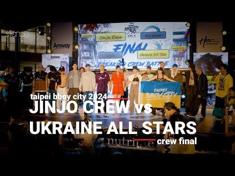 Jinjo Crew vs Ukraine All Stars