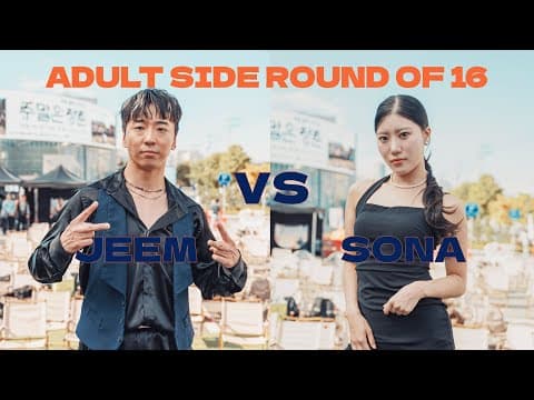 JEEM vs SONA