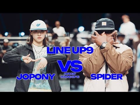 JOPONY vs SPIDER