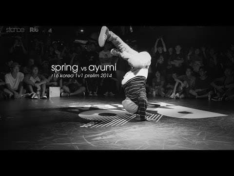 Spring vs Ayumi