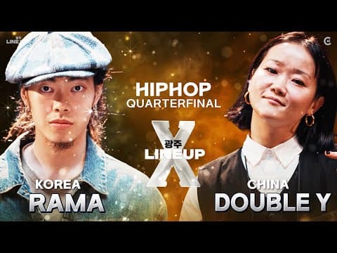 RAMA vs DOUBLE Y