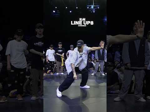 본선만큼 치열한 광주 댄스 배틀 2차예선 힙합댄서 LIMSEOP 무브🔥 2023배틀라인업 8 #dance #hiphop