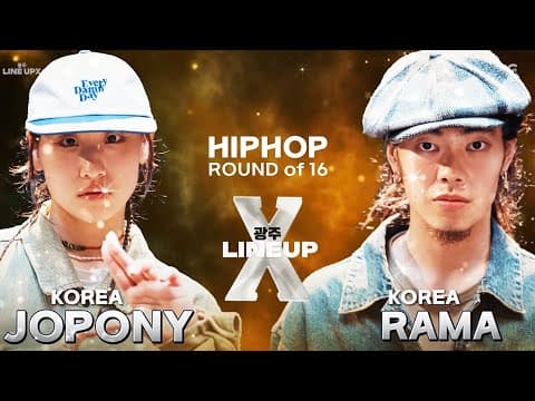 JOPONY vs RAMA