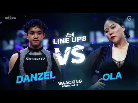 DANZEL vs OLA